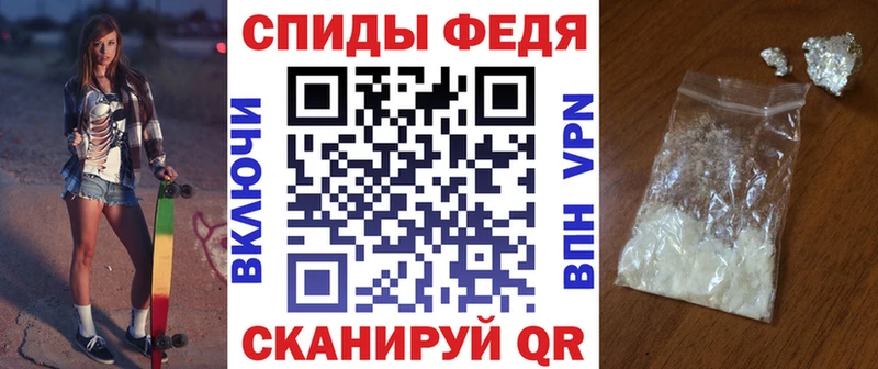 АМФ Premium  Зерноград 
