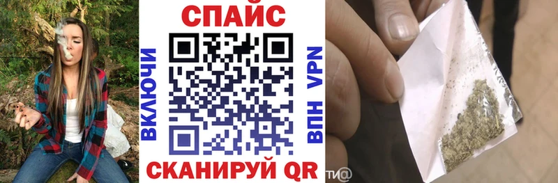 Бутират Butirat Зерноград