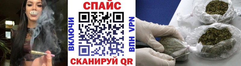 МЕГА сайт  наркошоп  Зерноград  Бутират жидкий экстази 