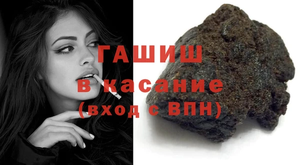 каннабис Зеленодольск