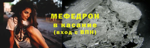 каннабис Зеленодольск