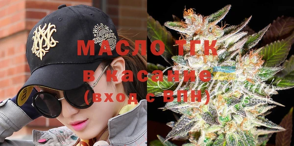 кокаин премиум Зеленокумск