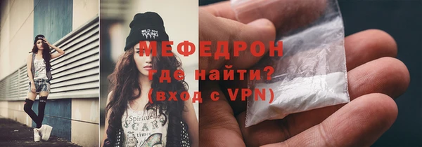 каннабис Зеленодольск