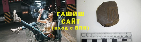 кокаин премиум Зеленокумск