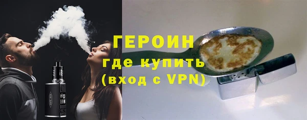 каннабис Зеленодольск