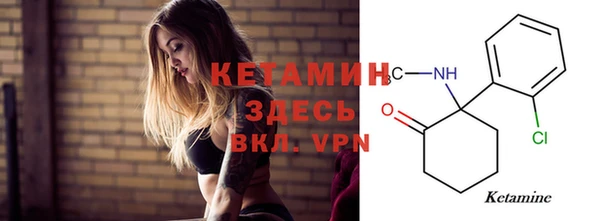 прущие грибы Зерноград