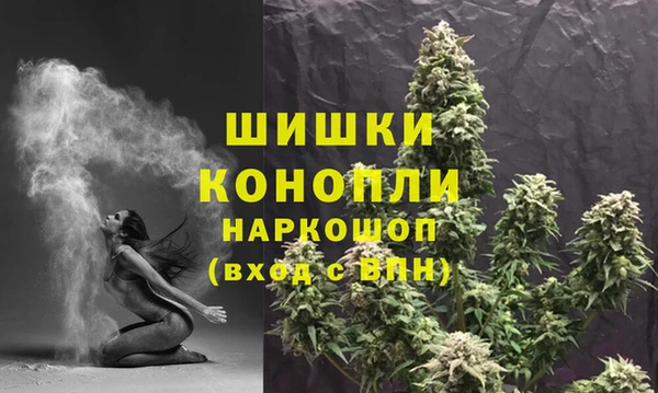 каннабис Зеленодольск