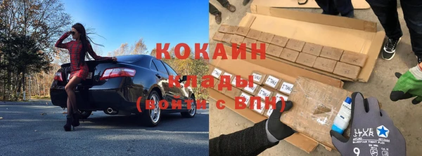 каннабис Зеленодольск