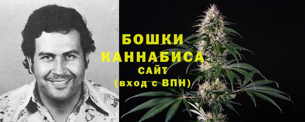 каннабис Зеленодольск