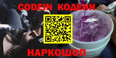 герыч Кулебаки