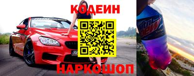 бутират Кумертау