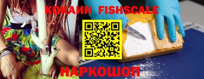 mdpv Кунгур