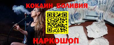 mdpv Кунгур
