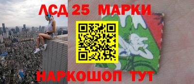 герыч Кулебаки