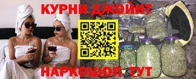 герыч Кулебаки