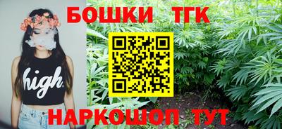 mdpv Кунгур