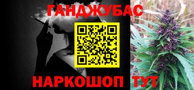 mdpv Кунгур