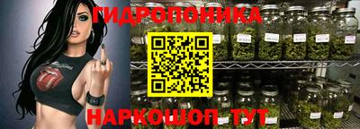 mdpv Кунгур