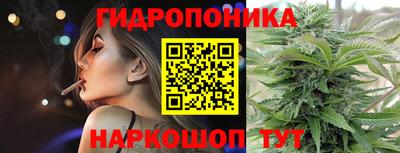 mdpv Кунгур