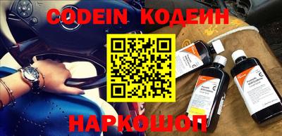 mdpv Кунгур