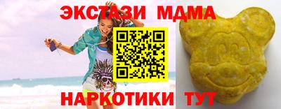 бутират Кумертау