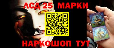 герыч Кулебаки