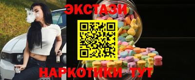 mdpv Кунгур