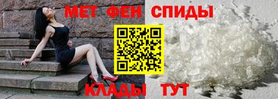 mdpv Кунгур