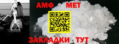 бутират Кумертау