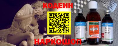 герыч Кулебаки