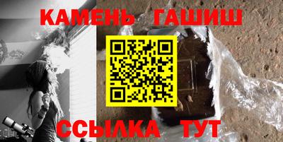 mdpv Кунгур