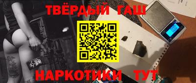 герыч Кулебаки