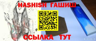 mdpv Кунгур