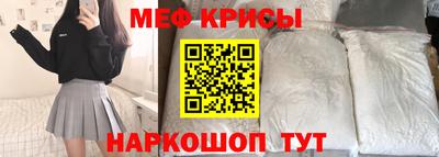 герыч Пушкино