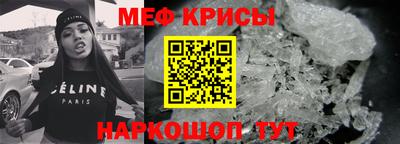герыч Кулебаки