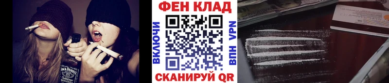 МЕТАМФЕТАМИН кристалл  кракен сайт  Зерноград 