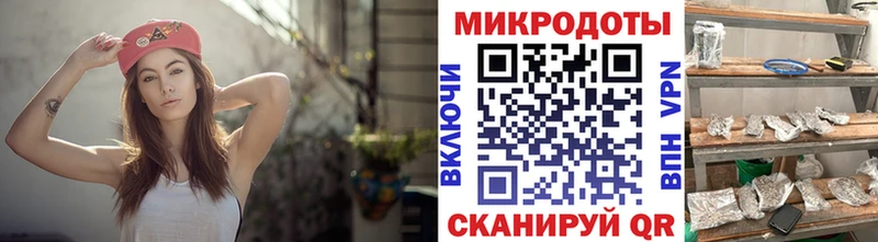 Галлюциногенные грибы мухоморы  как найти закладки  omg ТОР  Зерноград 
