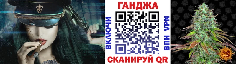 Каннабис MAZAR  цены наркотик  Зерноград 